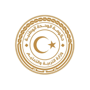 Libyan Ministry Of Education 