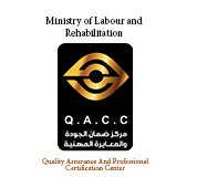 Ministry of Labour and Rehabilitation - Quality Assurance & Professional Certification Center